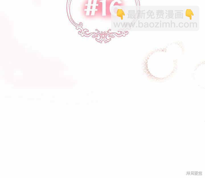 第16话39