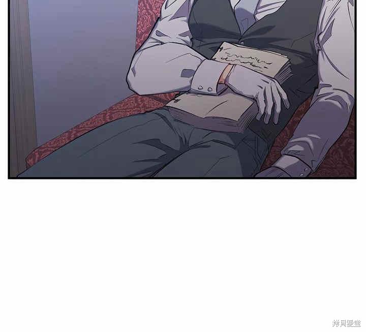 第16话43