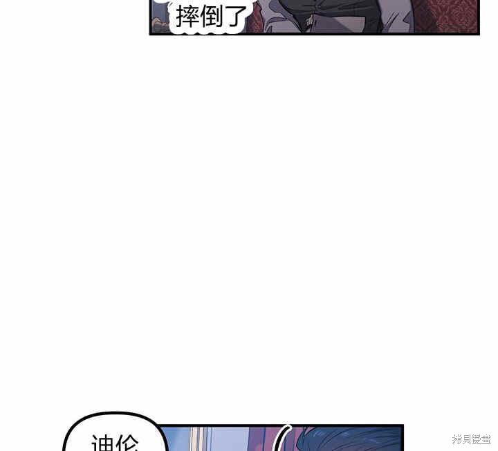 第16话46