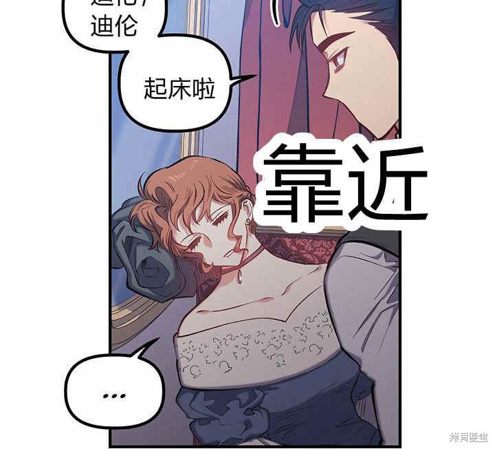 第16话47