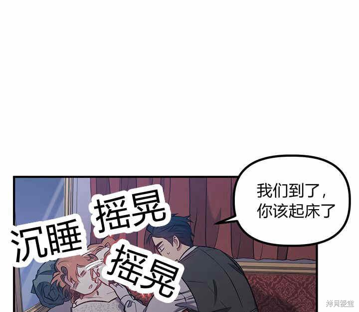 第16话48