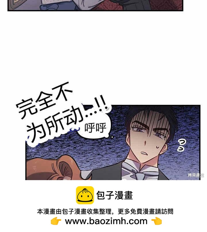第16话49