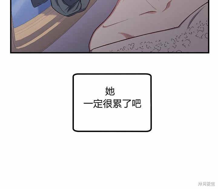 第16话56