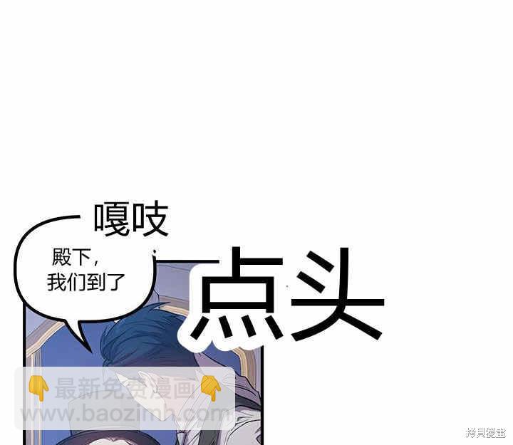 第16话57