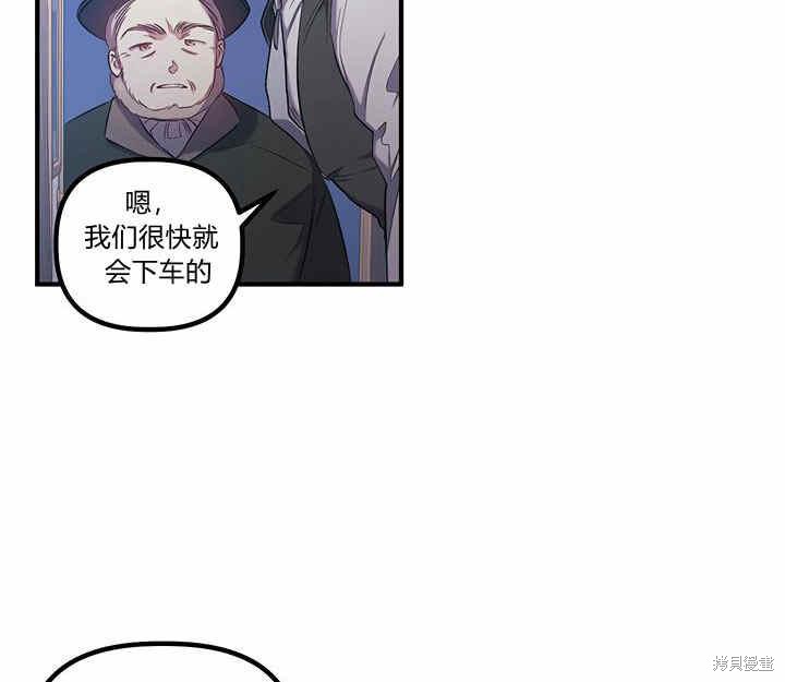 第16话58