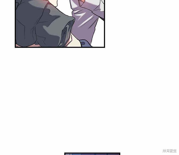 第16话61