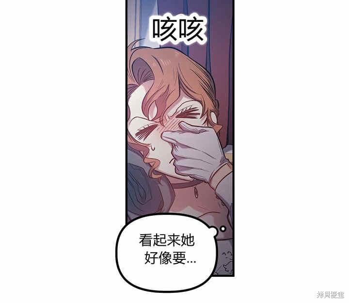 第16话62
