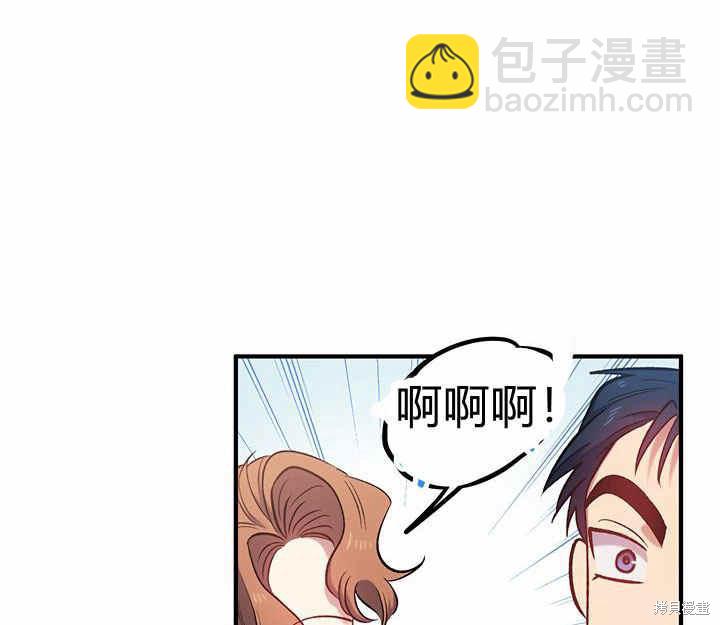 第16话63