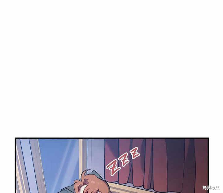 第16话65