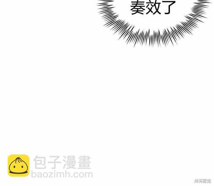 第16话67