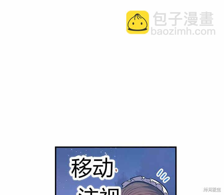第16话80