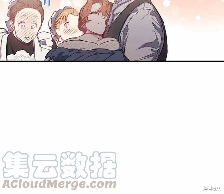 第16话89