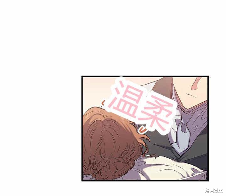 第16话91