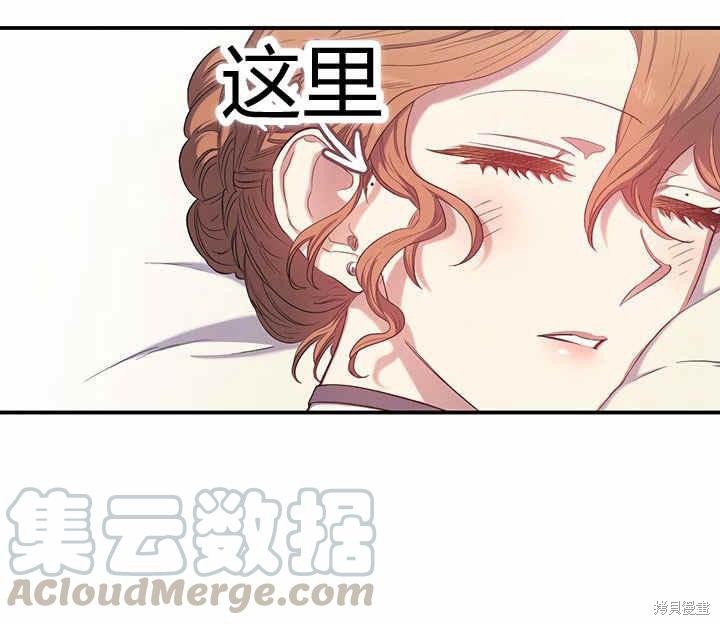 第16话99