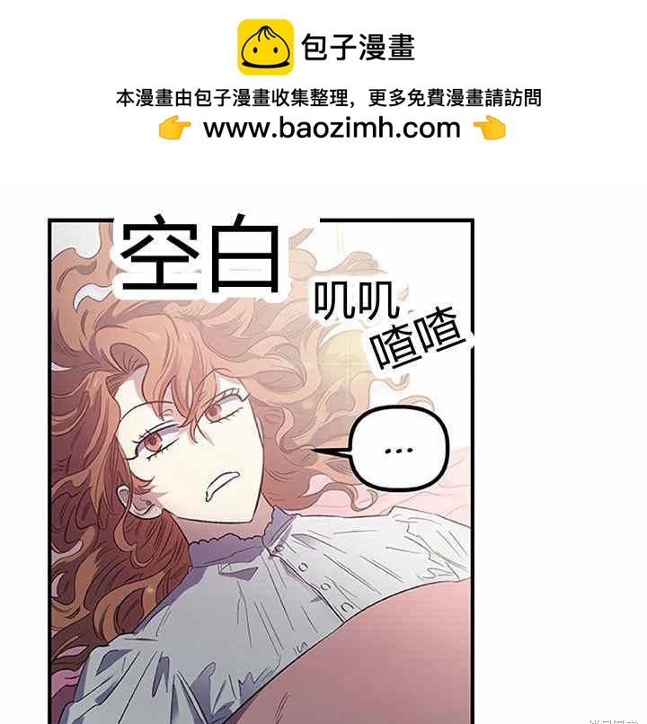 第17话0