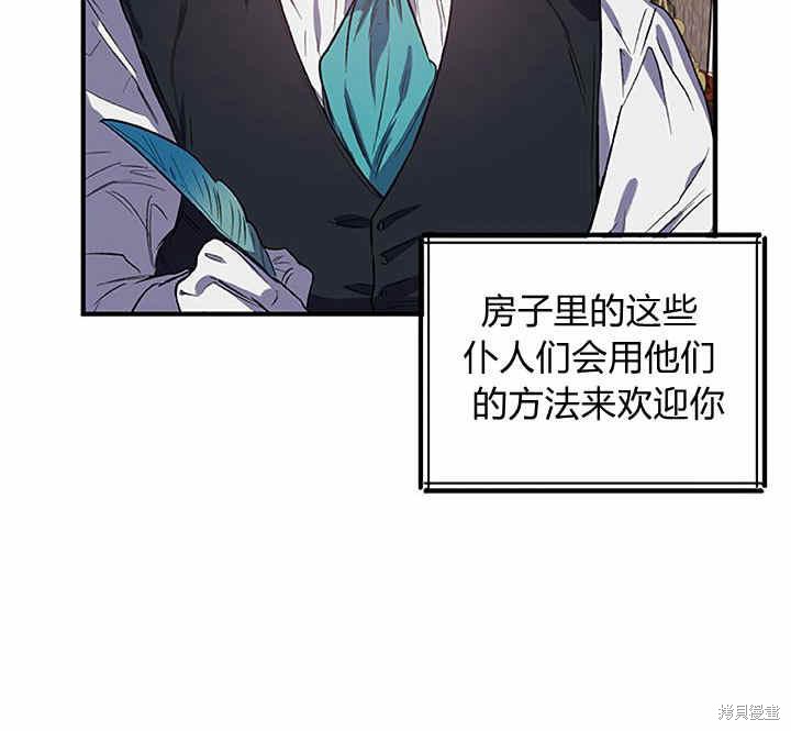 第17话113