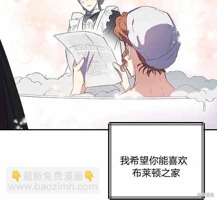 第17话118