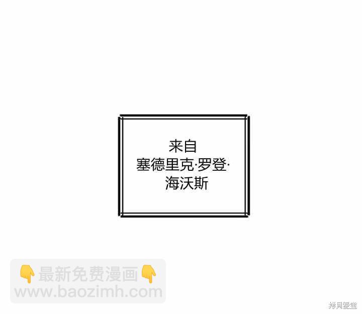 第17话119