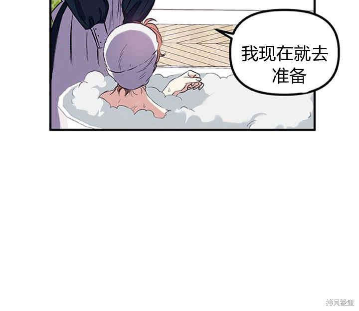第17话124