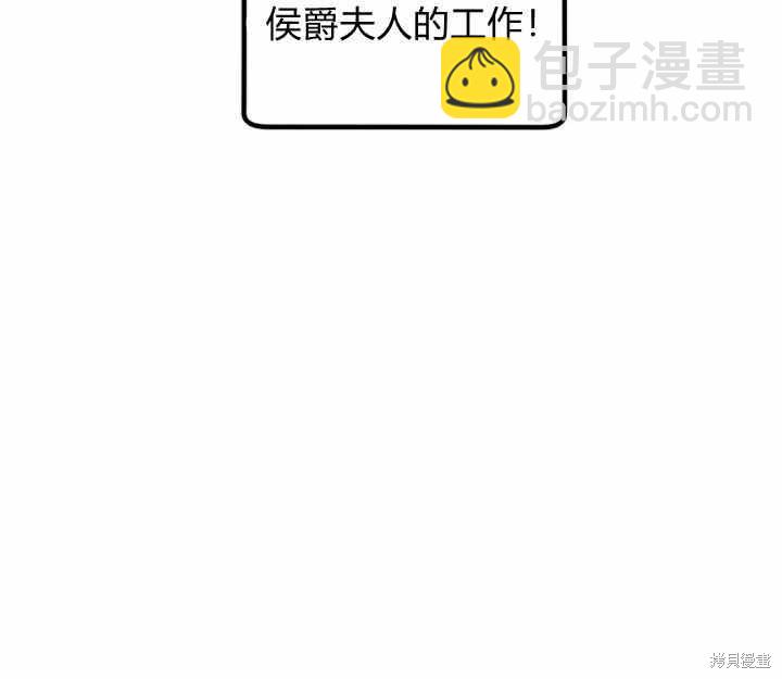 第17话128
