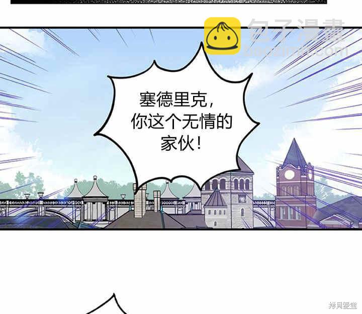 第17话130