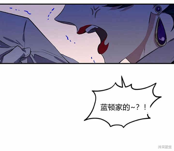 第17话133