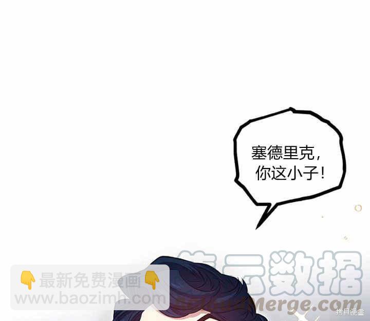 第17话137