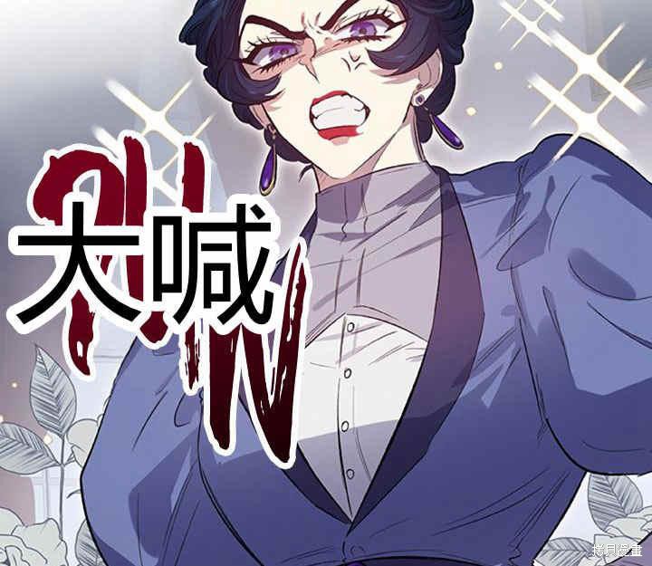第17话138