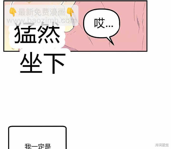 第17话15