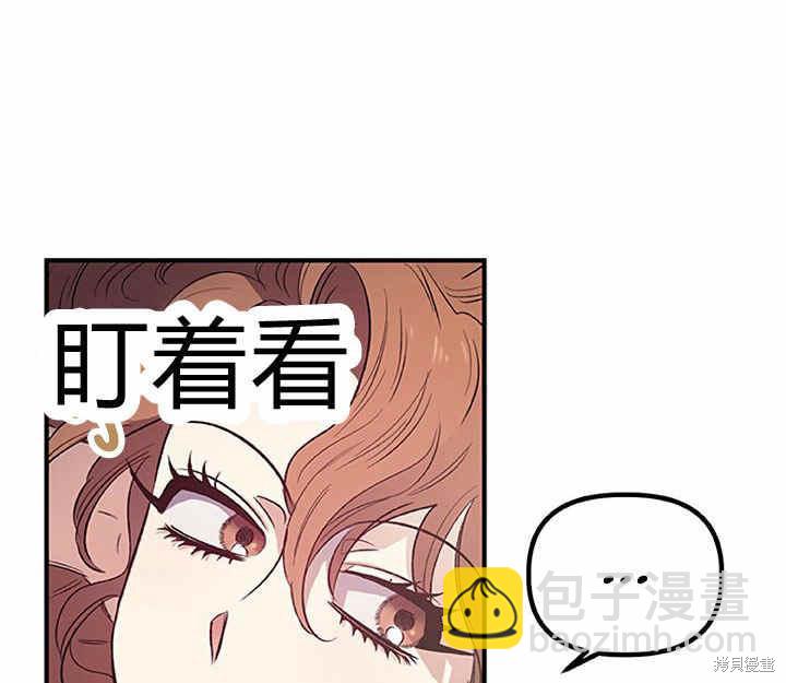 第17话18