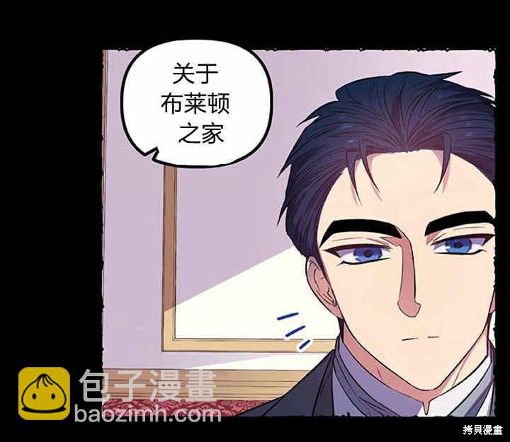 第17话25
