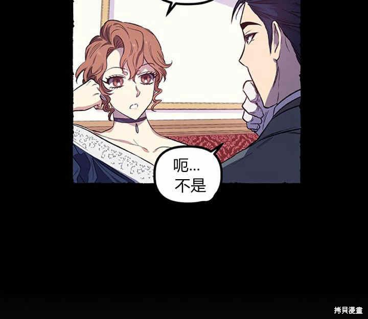 第17话27