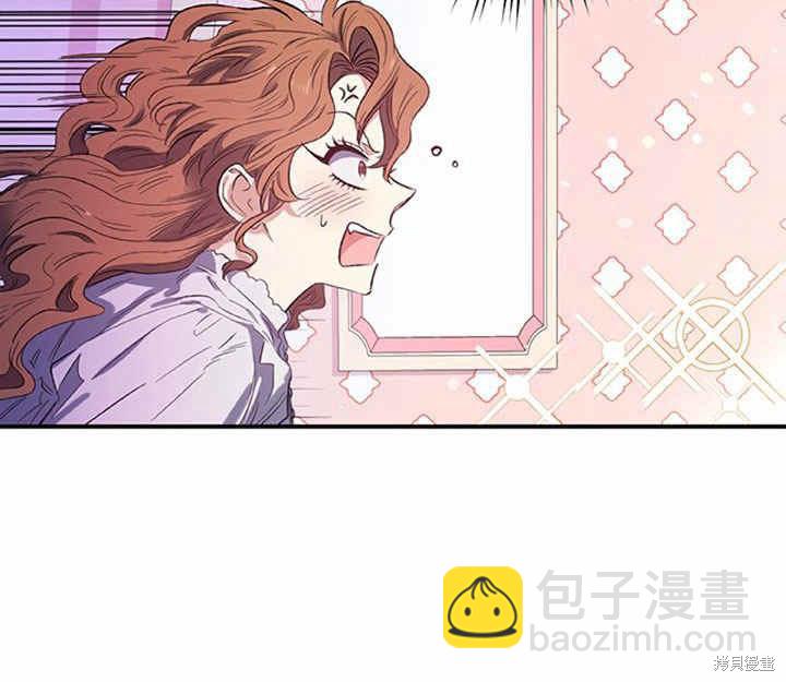 第17话30