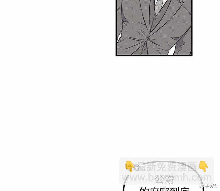 第17话32