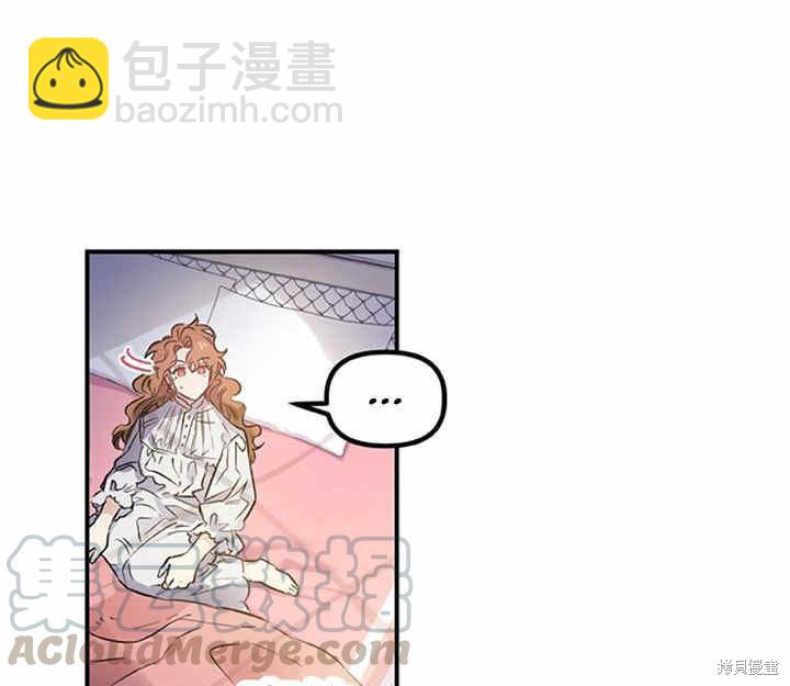 第17话34