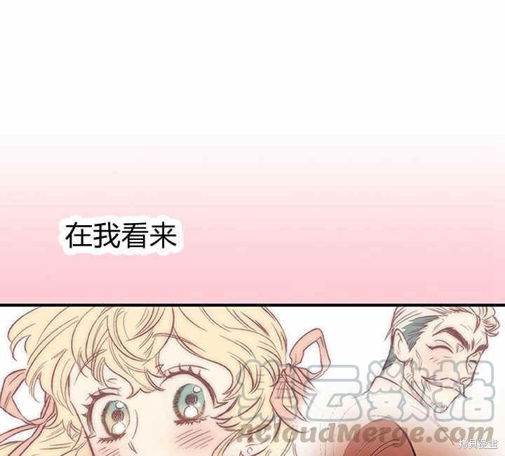第17话39