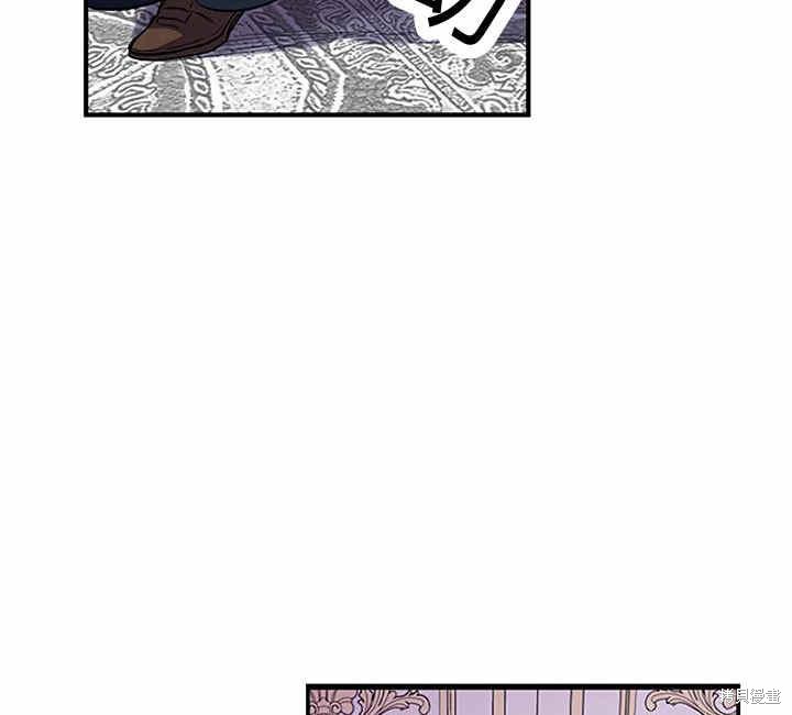 第17话45