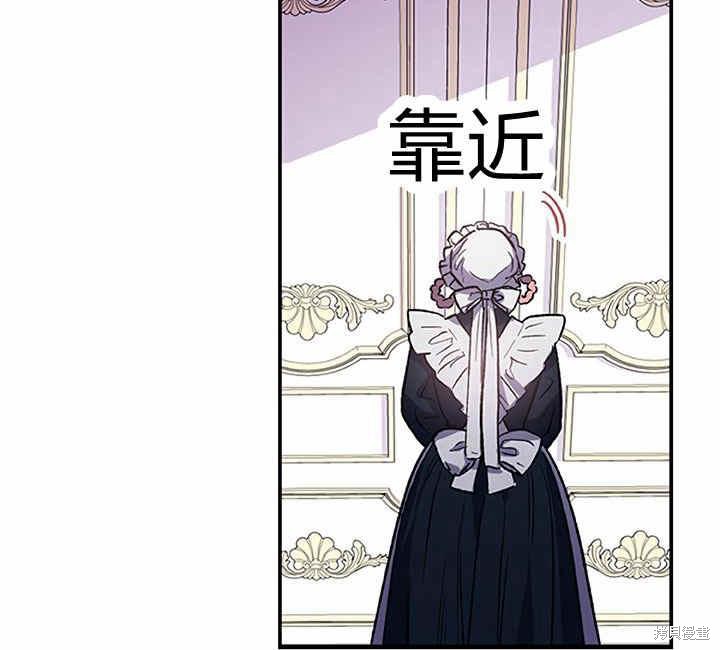 第17话46