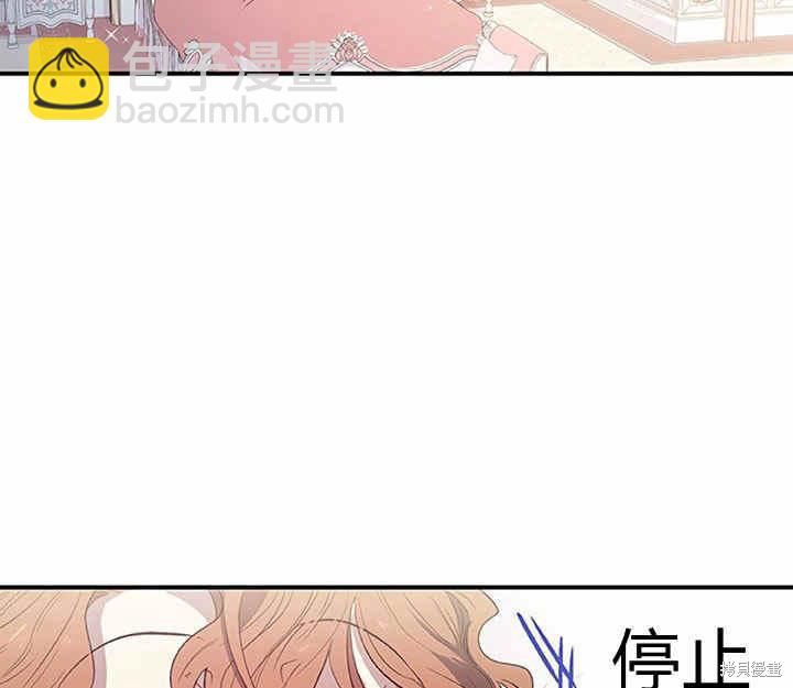 第17话5