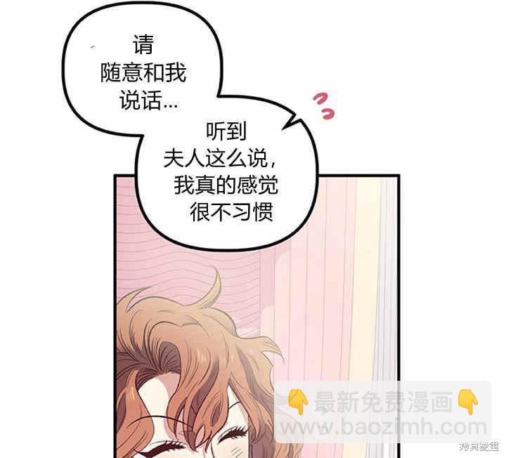 第17话59