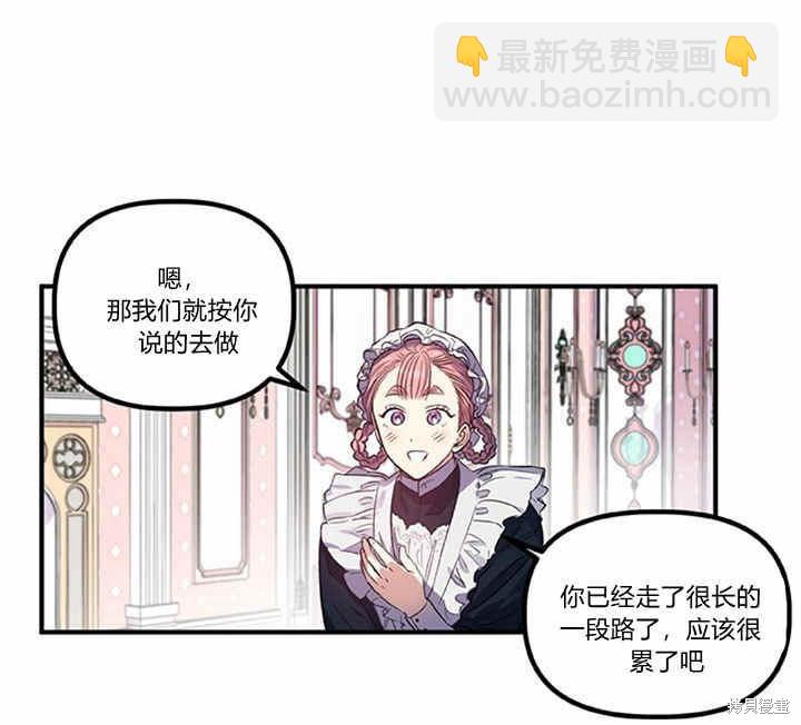 第17话61
