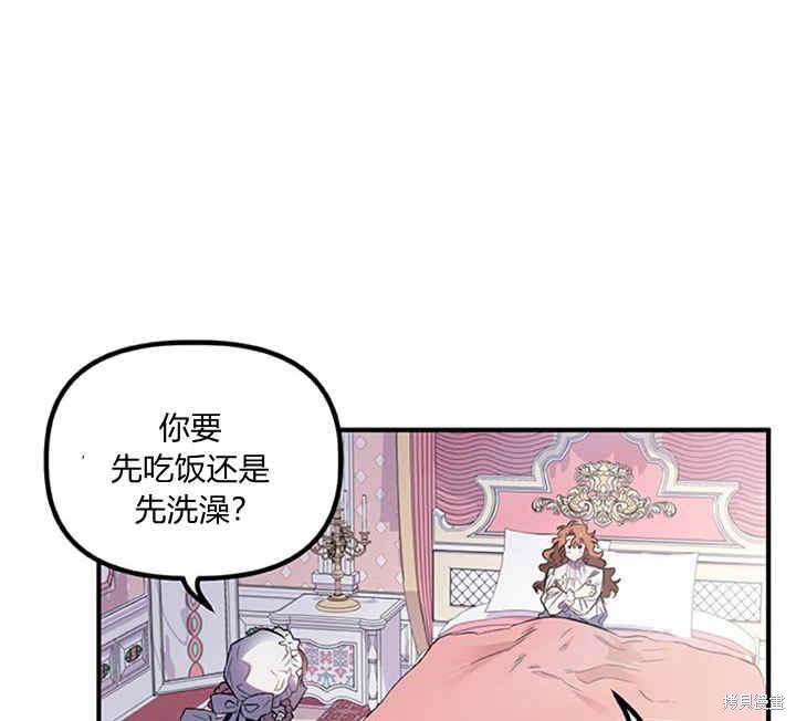 第17话62