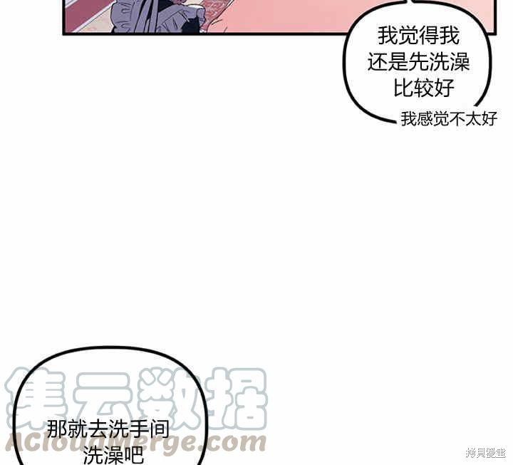 第17话63