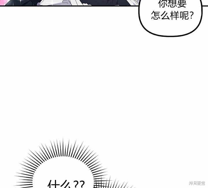 第17话65