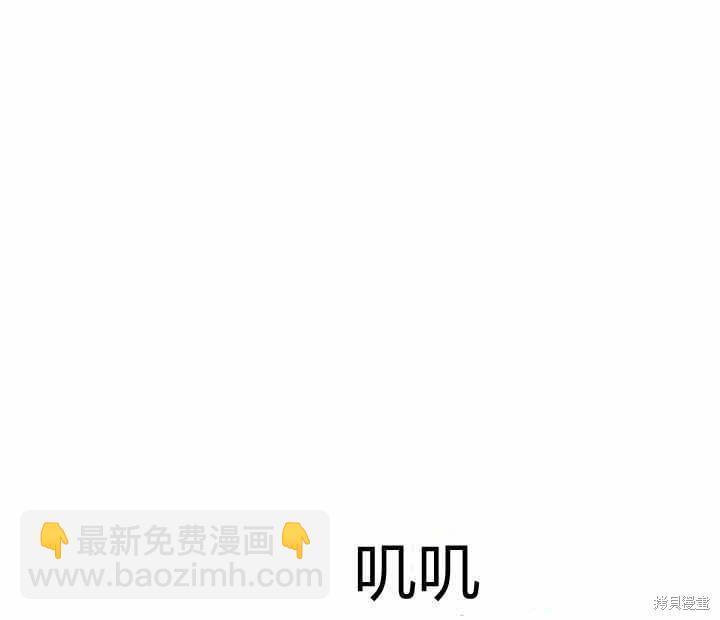 第17话7