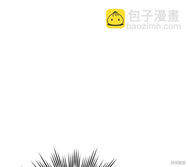 第17话71