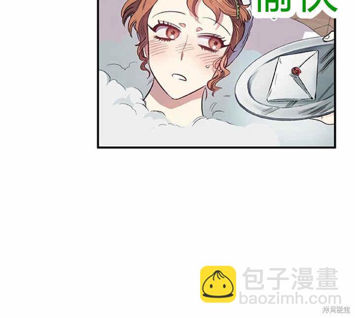 第17话87
