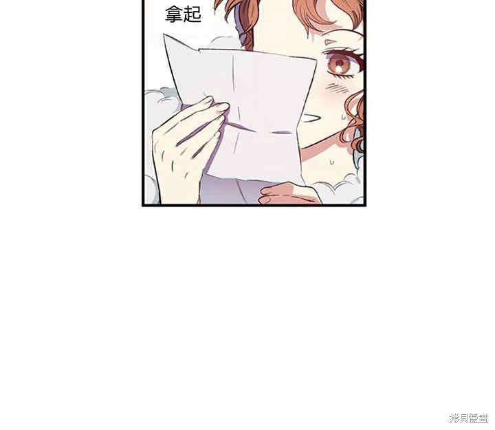 第17话92