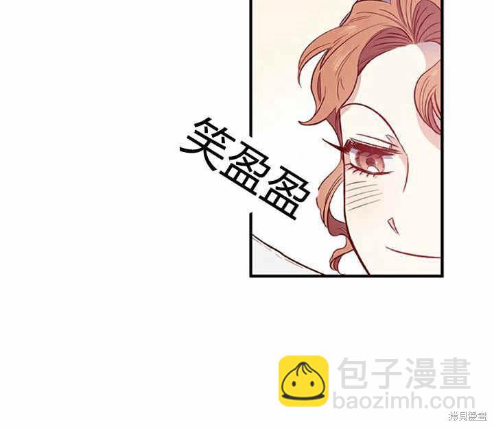 第17话95