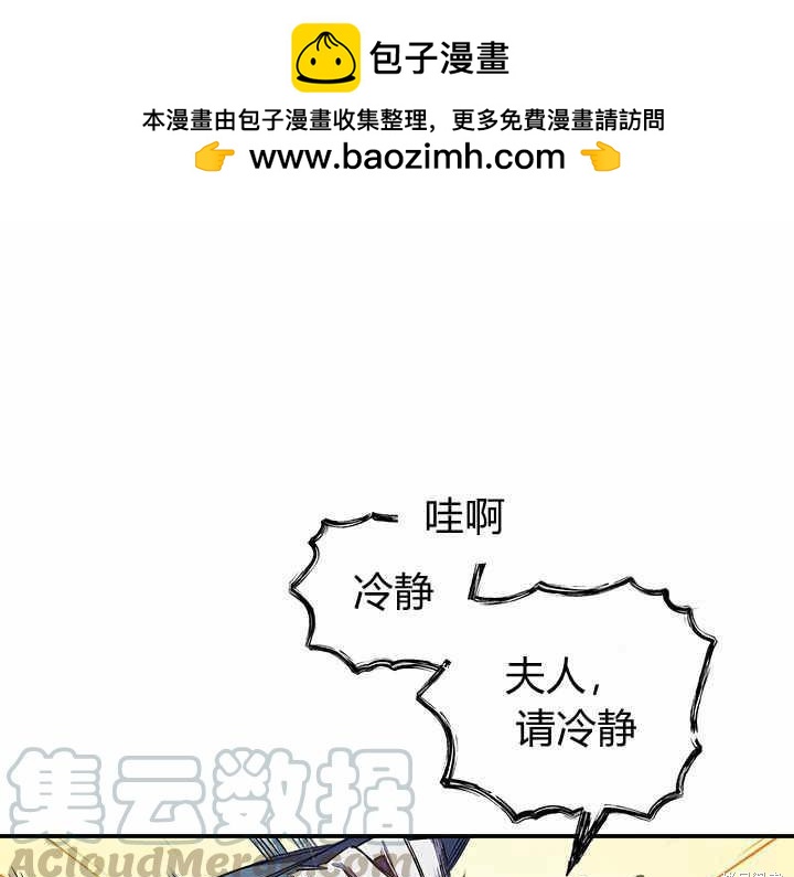 第19话0